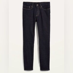 Men’s Old Navy Blue Skinny Jeans | size 28 X 30